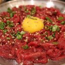 청담회관