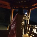 양지발전소 이미지