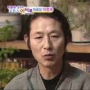 대금장 이미지
