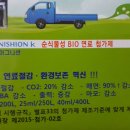 산현로78번길 이미지