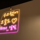 탑스빌웰빙타운 이미지