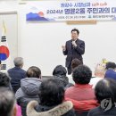 명륜2동 행정복지센터 이미지