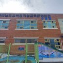 곡성교육문화회관 수영장 이미지