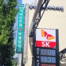 황이비인후과의원 이미지