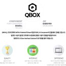 라잇텍