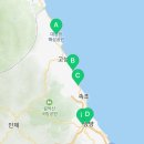 죽왕면행정복지센터(2층) 이미지