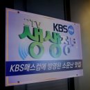 전민규의 황제누룽지탕 이미지