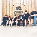 삼산복싱무에타이 이미지