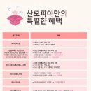 CU 해운대비치점 이미지