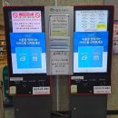 국민체육센터 1층 | 의왕국민체육센터 수영장 자유수영 후기!(+주차, 시간)