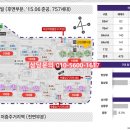 연향3근린공원 이미지