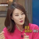 M샤워 이미지
