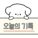 프라임볼링타운 이미지