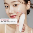 세이브기술(주)-중복(삭제요) | 뷰티디바이스 비프록셀 솔직 후기 및 고주파 갈바닉 피부관리기 활용 꿀팁