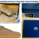 [[BRAND NEW]] Nike Air Force 1 Flax 2018 Men 이미지
