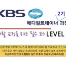 바른메디컬(주) 이미지