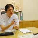 이세연한의원 이미지