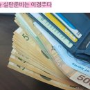 이희명한의원 네이버블로그