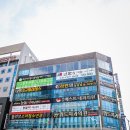 김준성이비인후과의원 네이버블로그
