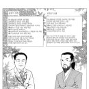 생명사랑한의원 네이버블로그