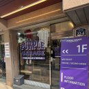 동묘가라지동묘Garage