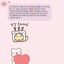 칠성약국 | 지나도 너무 지난 2025년 콩나물양 생일 후기