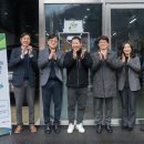 삼화페인트삼화상사 이미지