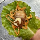 안산 상록수 맛집 돈방석연탄구이 제주 흑돼지 오겹살 추천
