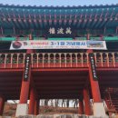 용주축산 이미지