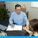 맑은누리한의원 이미지