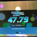 좋은날노래연습장 이미지