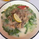 상일로 11길 이미지