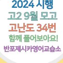 서초중앙로29길 28 (6) 이미지