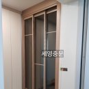 동도슈퍼 - 중구 | 동도슈퍼