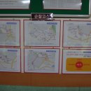 중부-현장-중부-2016 이미지