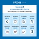 서민치과의원 이미지