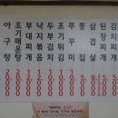 애경이네 이미지