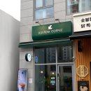 커스텀커피 파주운정점 이미지
