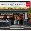 구월시장1 이미지