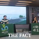 해뜨는대부도고랫부리