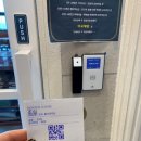 NIC PC방 호계점 | [울산 북구] 호계/매곡 에일린의 뜰(에뜰) 근처 초심 스터디 카페