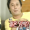 여백의미 | 본식스냅 '여백스냅' 계약 후기+짝꿍할인 코드공유 25,000원 할인