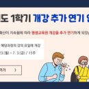 아크릴화(야간) 이미지