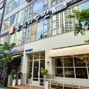 훌탐라수면 부천점 이미지