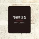 온니몰 쇼핑하우