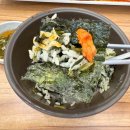 황금코다리 이미지