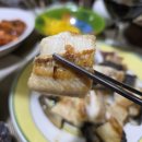 고창심원풍천장어 | 고창맛집추천 심원 노을풍천장어 지금 드셔야합니다