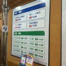 묵동식당 이미지