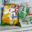 cu 상도역점 이미지