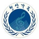 가곡쉼터 Daum카페